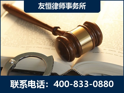 东兴-某著名培训机构诈骗案