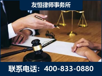 东兴-故意伤害致人死亡案件
