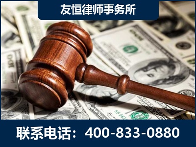东兴-李某委托型诈骗案