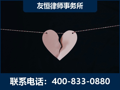 东兴-继承律师----杨凌波律师