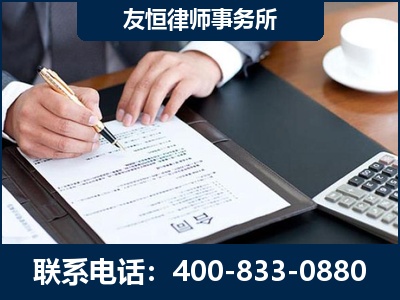 东兴-销售代理合同减损一亿元案