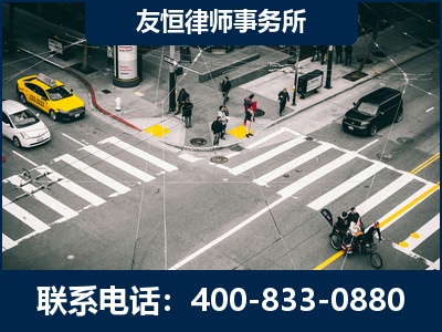 东兴-刑事辩护律师