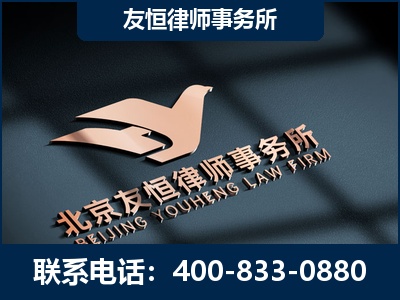 东兴-企业展示图