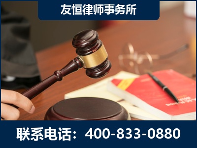 东兴-经济适用房借名买房过户案